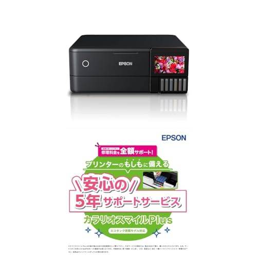 Amazon.co.jp: エプソン プリンター エコタンク搭載 A4カラー